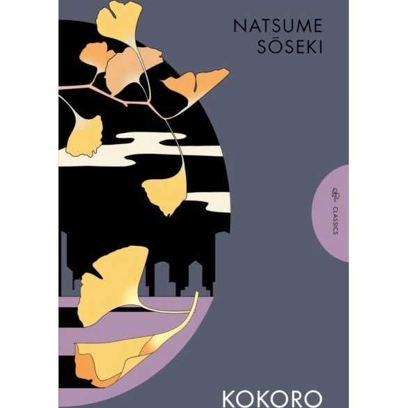 Kokoro - Natsume Soseki (Bog)