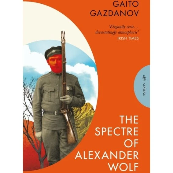 The Spectre of Alexander Wolf - Gaito Gazdanov