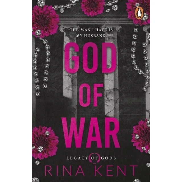 Rina Kent - God of War