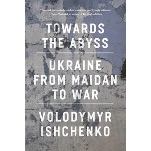 Towards the Abyss - Volodymyr Ishchenko - Bog
