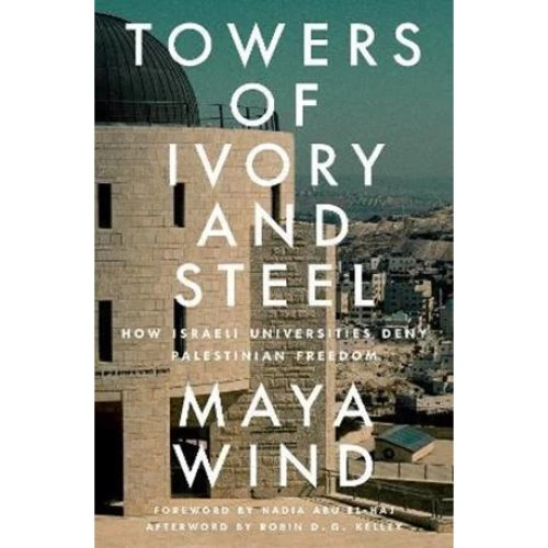 Maya Wind - Towers of Ivory and Steel (Bog)