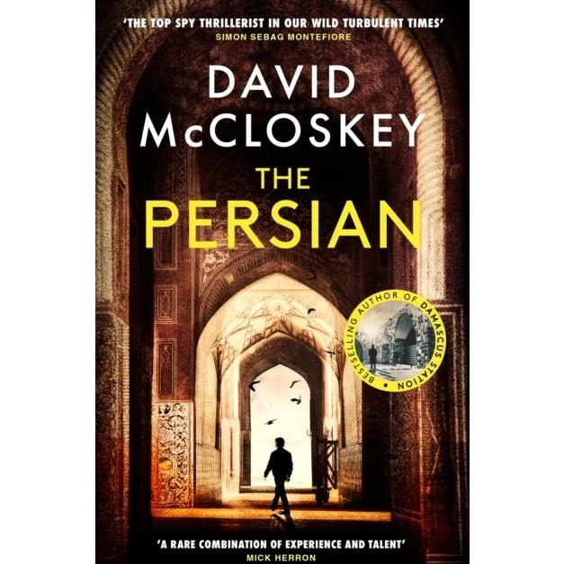 David McCloskey: The Persian