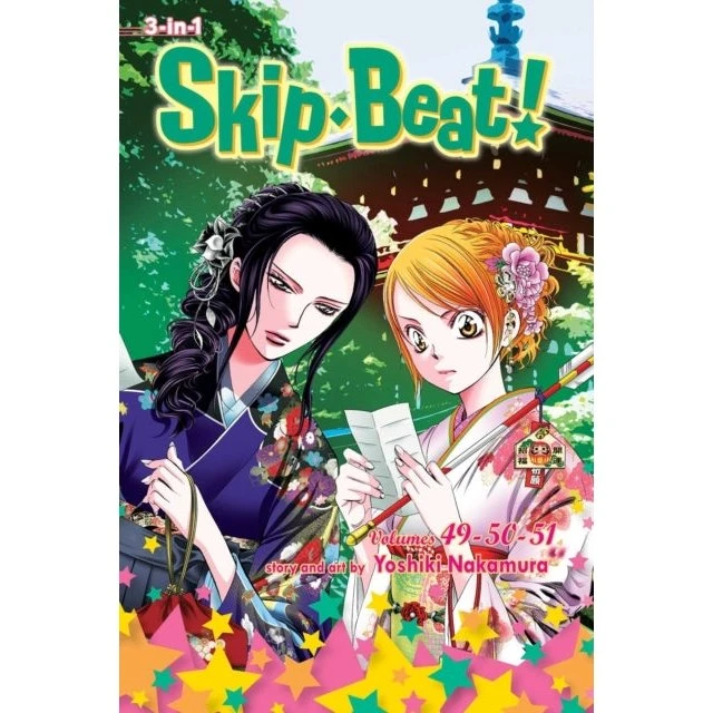 Skip Beat! (3-in-1 Edition), Vol. 17 - Yoshiki Nakamura