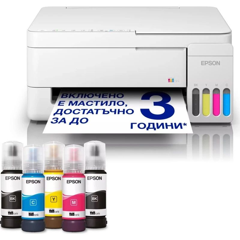 Epson EcoTank L3356 Multifunktionsprinter - Hvid