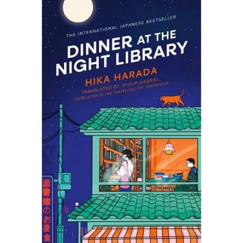 Hika Harada: Dinner at the Night Library (Bog)