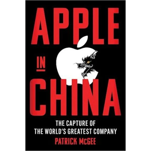 Apple in China af Patrick McGee (Bog)
