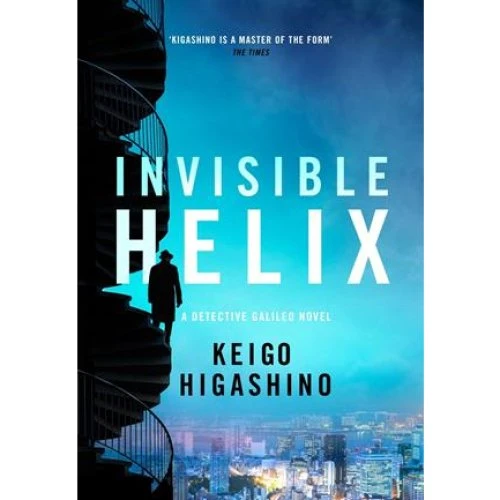 Keigo Higashino: Invisible Helix - Bog