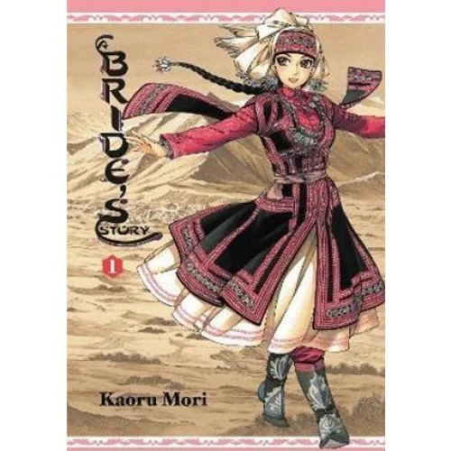 Kaoru Mori: A Bride's Story - Vol 1 (Bog)