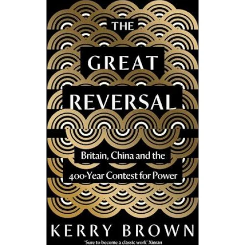 Kerry Brown: The Great Reversal - Bog