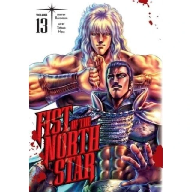 Fist of the North Star Vol. 13 - Manga