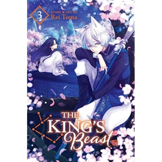 The King's Beast, Vol. 3 - Rei Toma