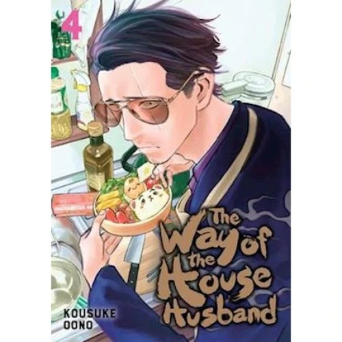 Kousuke Oono: The Way of the Househusband, Vol. 4 (Bog)