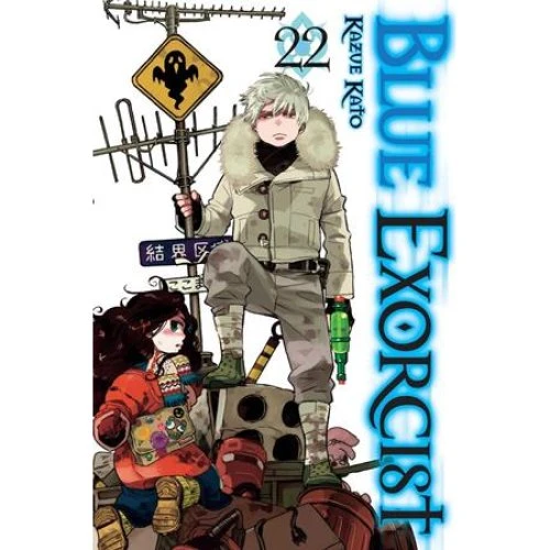 Blue Exorcist, Vol. 22 - Kazue Kato - Bog