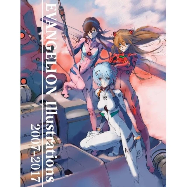 Evangelion Illustrations 2007-2017 - Khara Artbog