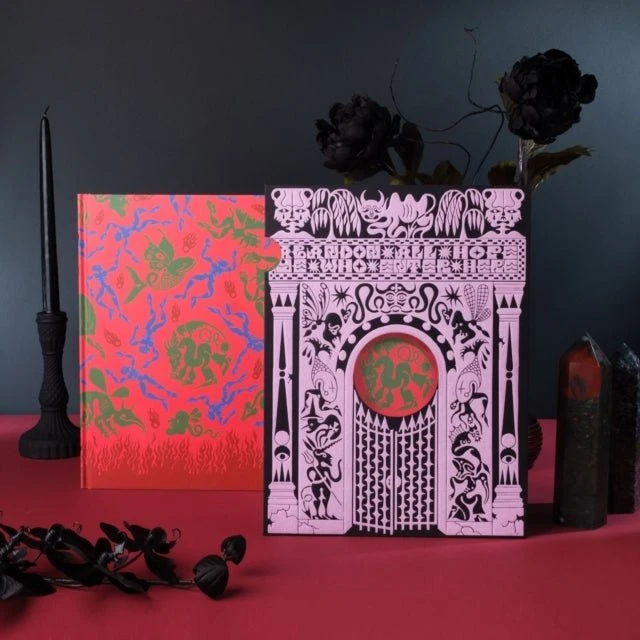 The Inferno - Dante Alighieri - Illustreret Art Book Edition