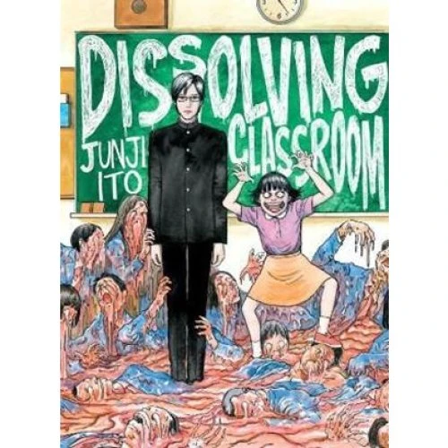 Junji Ito - Dissolving Classroom - Bog