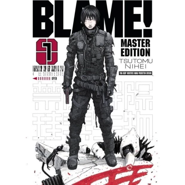 Blame! 1