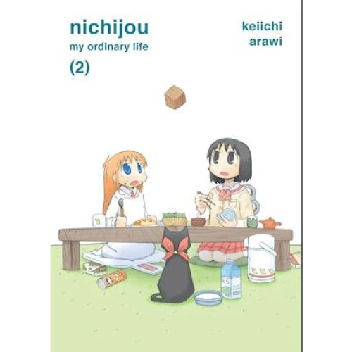 Nichijou 2 - Keiichi Arawi - Manga