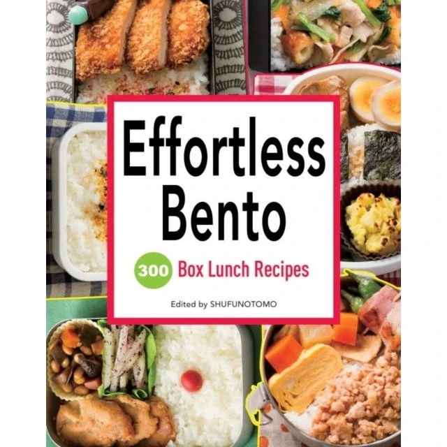 Effortless Bento - Shufu-no-Tomo Bog
