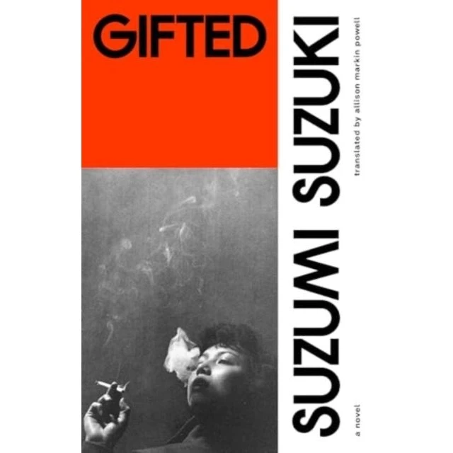 Gifted - Suzumi Suzuki (Bog)