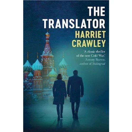 Harriet Crawley: The Translator - Bog