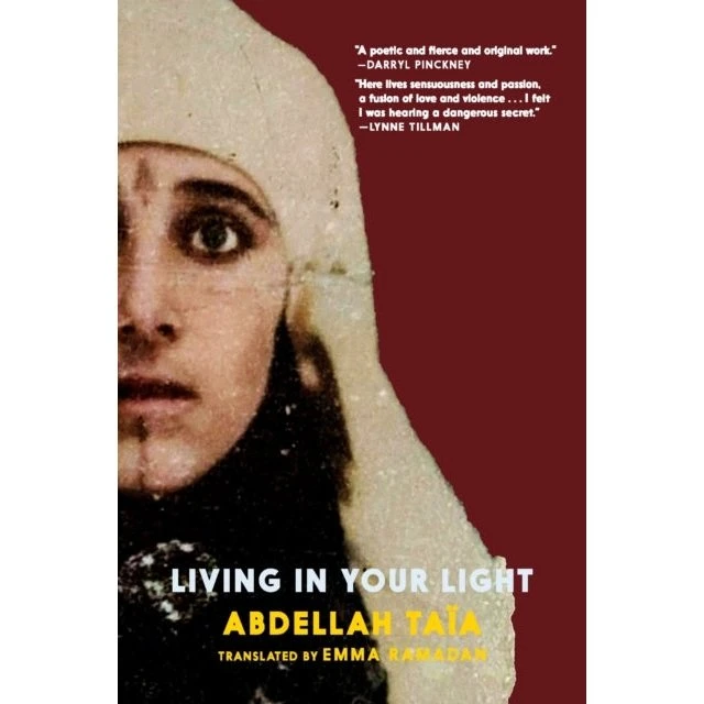 Living In Your Light