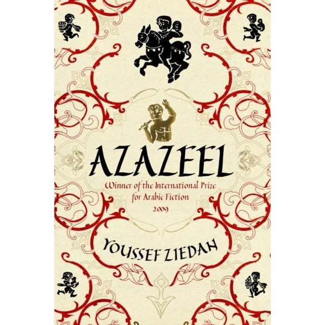 Azazeel - Youssef Ziedan