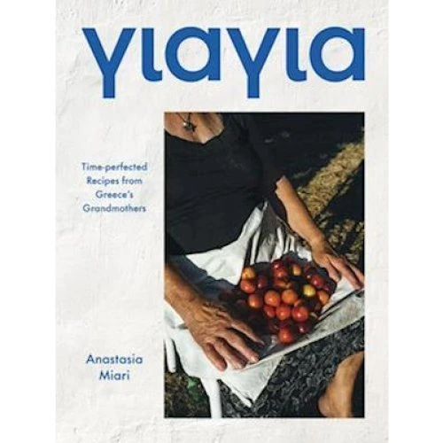 Yiayia: Anastasia Miari - Madlavningsbog
