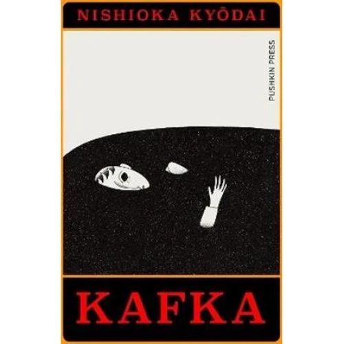 Nishioka Kyodai - Kafka - Manga Bog