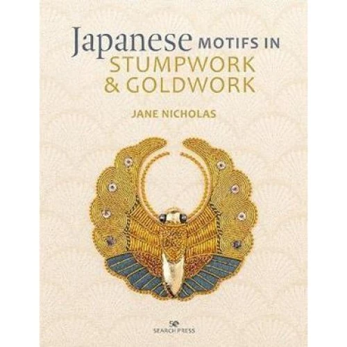 Jane Nicholas: Japanese Motifs in Stumpwork & Goldwork