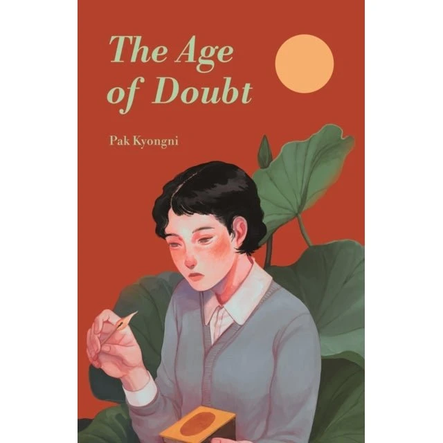 Age of Doubt