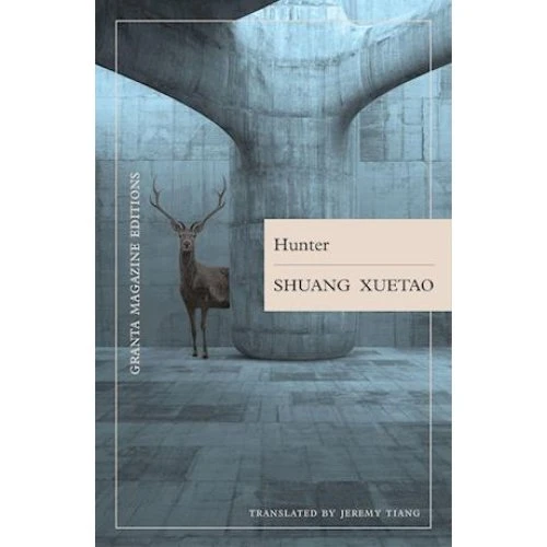 Shuang Xuetao: Hunter - Bog
