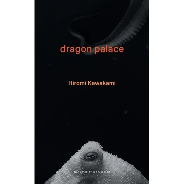Dragon Palace