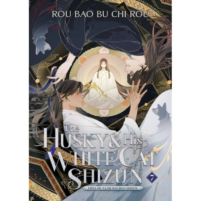 The Husky and His White Cat Shizun (Erha) Vol. 7 - Roman