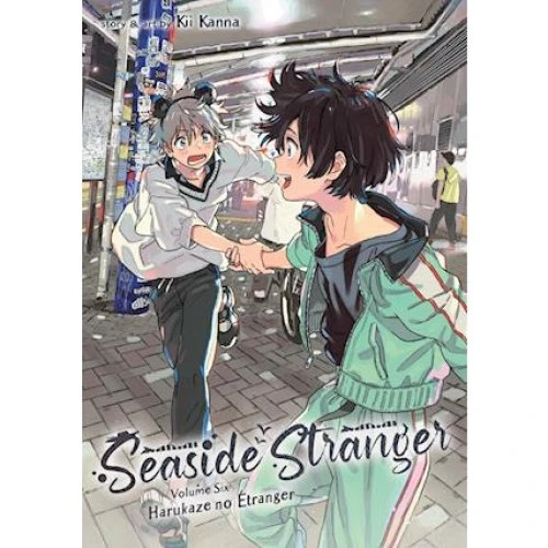 Seaside Stranger Vol. 6: Harukaze no Étranger - Kii Kanna