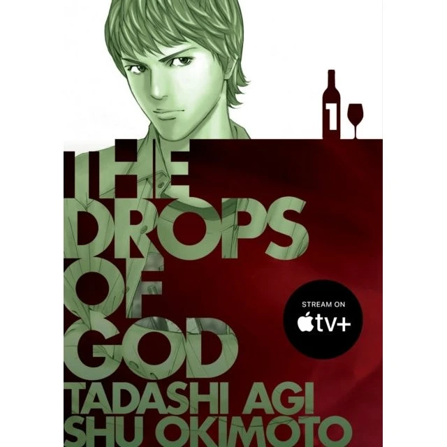 The Drops of God 1