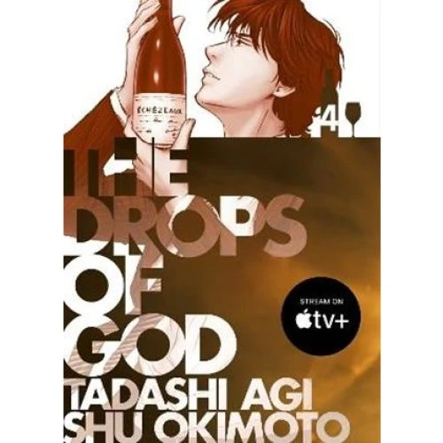Tadashi Agi: The Drops of God 4 - Bog