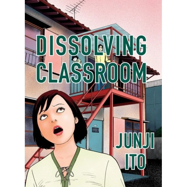 Junji Ito: Dissolving Classroom Collector's Edition
