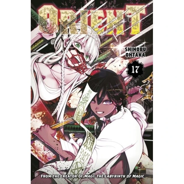 Orient 17 - Shinobu Ohtaka Manga