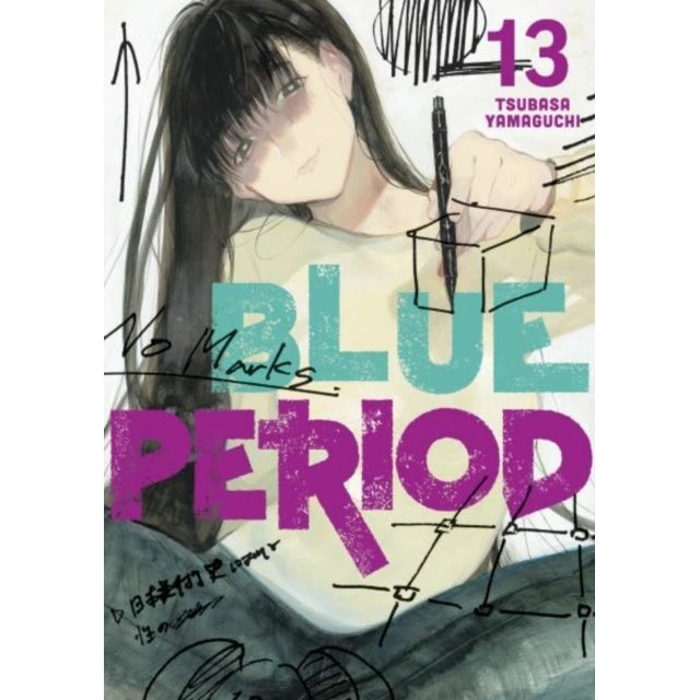 Blue Period 13 - Tsubasa Yamaguchi