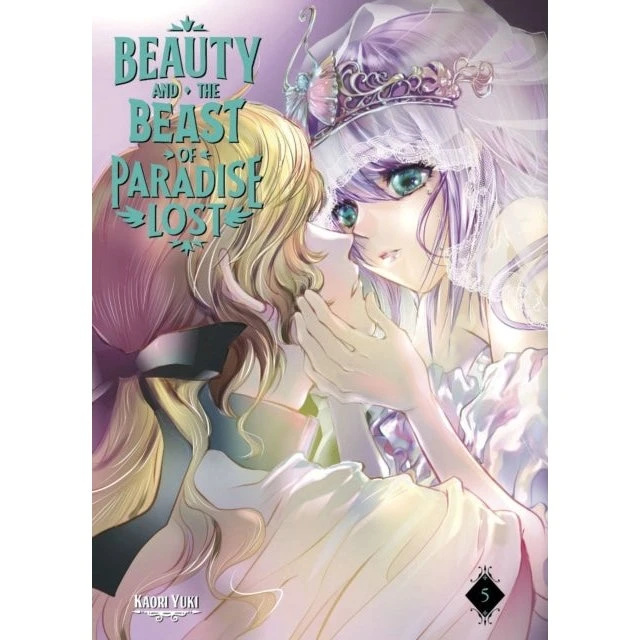 Kaori Yuki: Beauty and the Beast of Paradise Lost 5