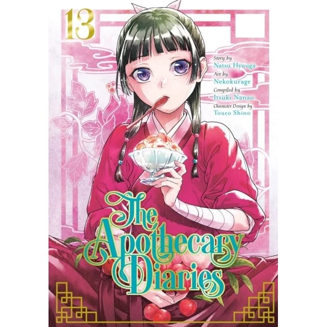 The Apothecary Diaries 13 (Manga)