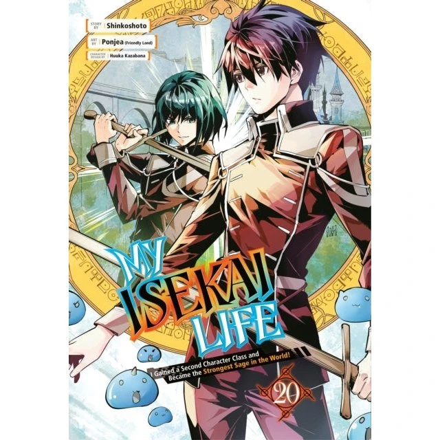 My Isekai Life Vol. 20 - Manga