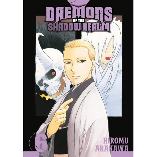 Daemons of the Shadow Realm 06 - Hiromu Arakawa Manga