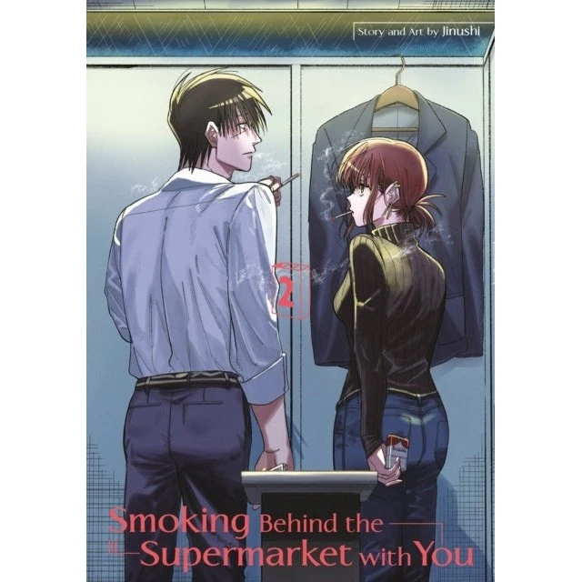 Smoking Behind the Supermarket With You 02 - JINUSHI Bog