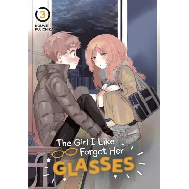The Girl I Like Forgot Her Glasses 03 - Koume Fujichika