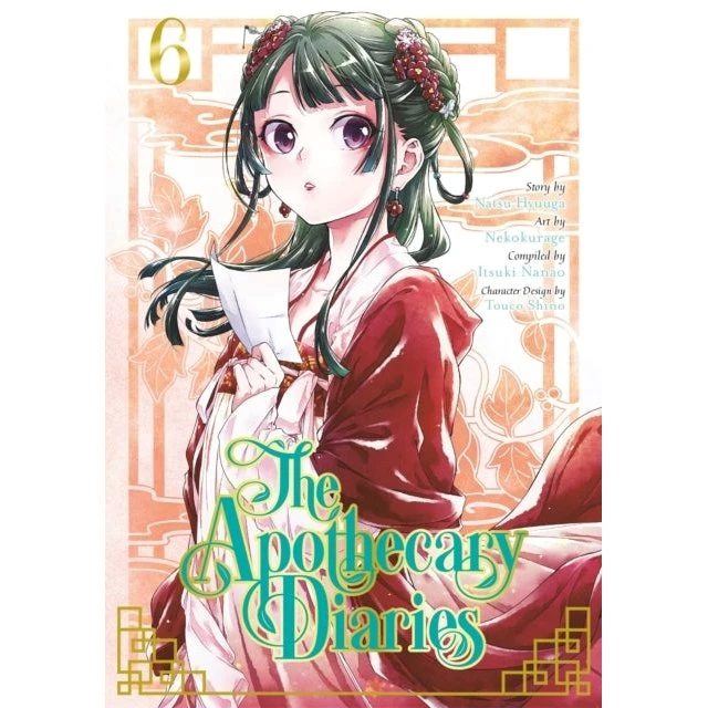 The Apothecary Diaries 06 (Manga) - Natsu Hyuuga & Nekokurage