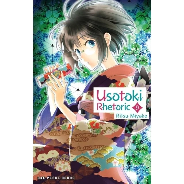 Usotoki Rhetoric Volume 9 - Ritsu Miyako