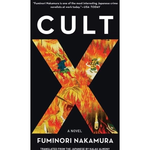 Cult X