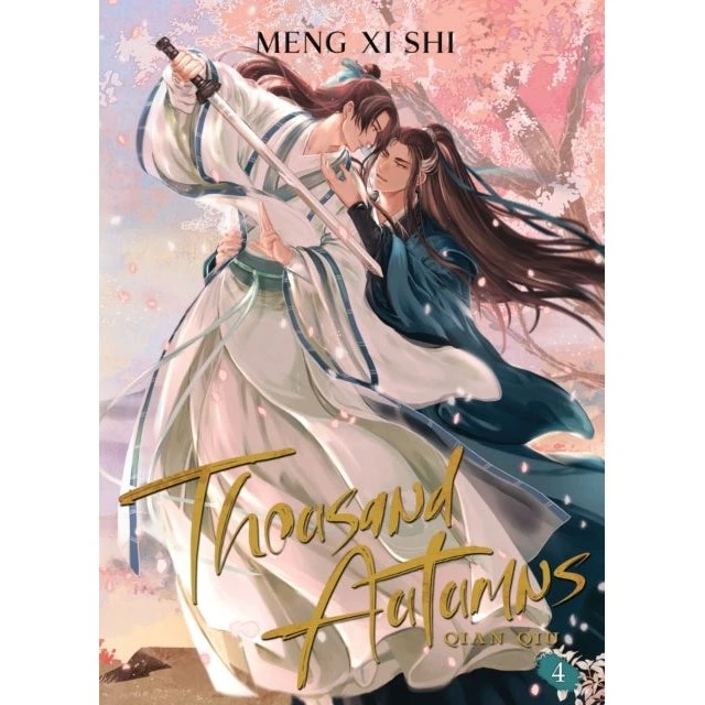 Thousand Autumns Qian Qiu (Novel) Vol. 4 - Meng Xi Shi